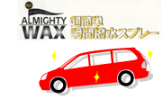 I[}CeB[WAX ȒPuԝXv[