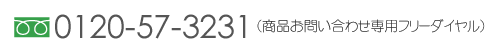 t[_C