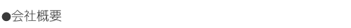 ЊTv