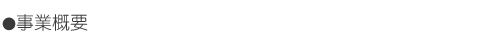 ЊTv